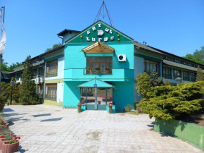 Hotels in Kanjiza